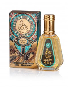 Parfumspray - Dar al Hae