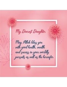 Greeting Card Daughter -...