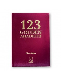 123 Gouden Ahadith