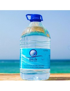 Zam Zam Water - 5 Liter