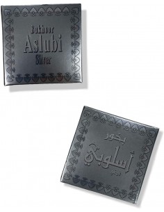 Aslubi Silver - Arabiyat...