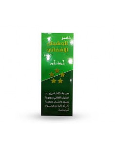 Al-Hashiesh Green Oil