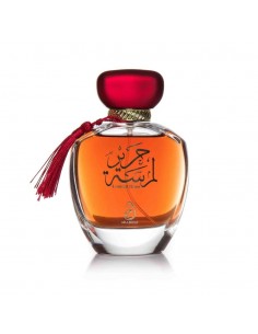 Lamsat Harir - My Perfumes...