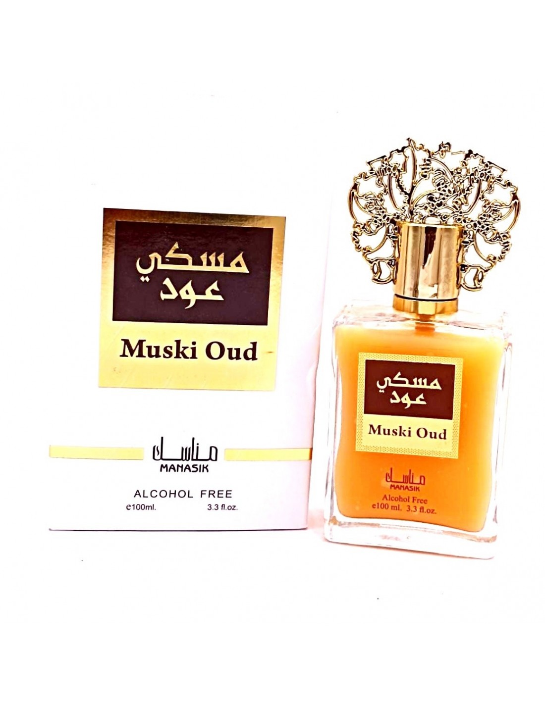 Misbruik koper Beperkt Musk Oud - Manasik Alcoholvrije Parfum