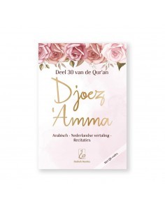 Djoez' Amma roze medium