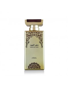 Nabeel Parfumspray - Dahn...