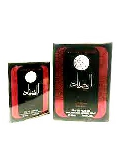 Al Sayaad Pocket 20ML - Ard...