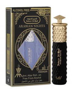 Arabian Nights - Manasik...