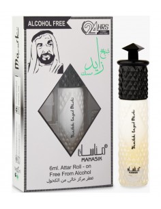 Shaikh Zayed Musk - Manasik Parfumolie