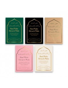 Dua boekje - Hisnul Muslim - Fort van de Moslim, Islamboekhandel