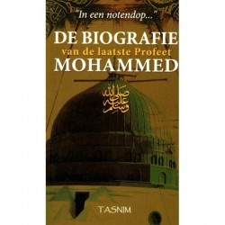 Biografie van de laatste profeet MOHAMMED