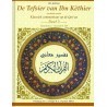 Tafsir ibn Kathir deel 3