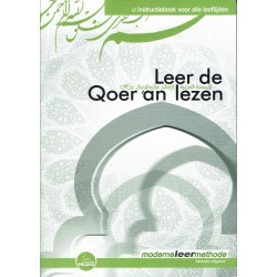 Leer de Qoeran lezen