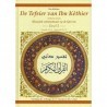 Tafsir ibn Kathir deel 5