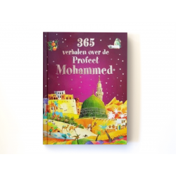 365 Verhalen over de Profeet Mohammed