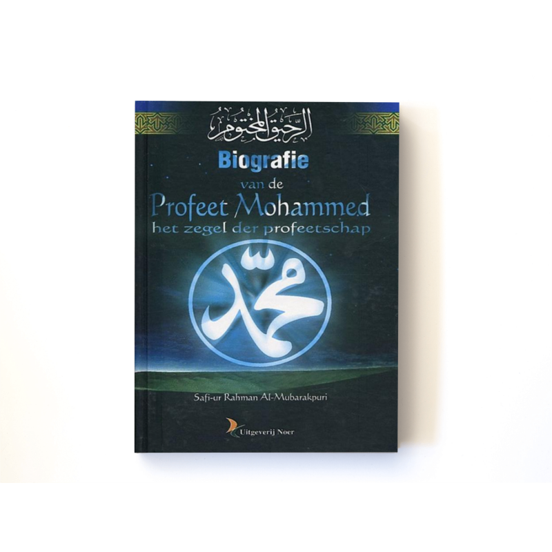 Biografie van de Profeet Mohammed