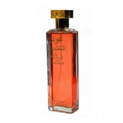 Parfum - Oud al Kasab