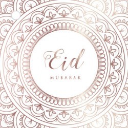 Gift Cards Eid - Desert...