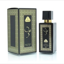 Parfumspray - Oud 5