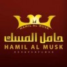 Hamil al Musk
