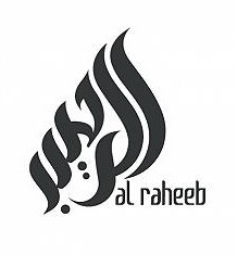 Al Raheeb